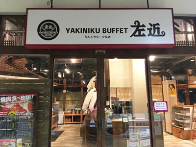 シークル01