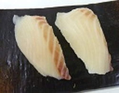 いずみ鯛