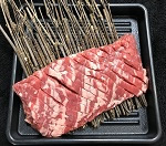 左近カルビ
