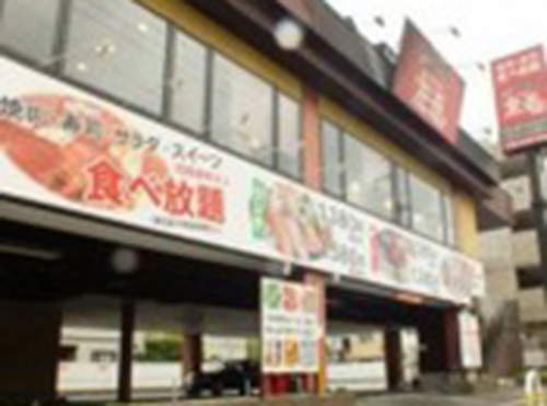 バイキング左近  寝屋川店